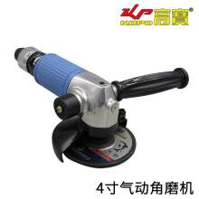 KBA 4-inch pneumatic angle grinder. Cutting Machine . Industrial grade sander. 100mm pneumatic grinding machine. Polishing and polishing machine KP-634A