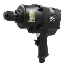 KBA 1 inch high torque pneumatic wrench. hardware tools . Square head pneumatic trigger. Industrial grade small wind cannon auto repair tool wind pull KP-521
