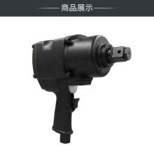KBA 1 inch high torque pneumatic wrench. hardware tools . Square head pneumatic trigger. Industrial grade small wind cannon auto repair tool wind pull KP-521