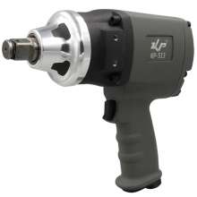 KBA 3/4 industrial grade pneumatic wrench. Pneumatic tools. hardware tools . 150 kg small wind cannon high torque pneumatic tools. Auto repair wind pull KP-513