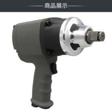 KBA 3/4 industrial grade pneumatic wrench. Pneumatic tools. hardware tools . 150 kg small wind cannon high torque pneumatic tools. Auto repair wind pull KP-513