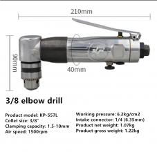 KBA Pneumatic Drill Tool Elbow Air Drill Industrial Grade Pneumatic Drill Powerful Angle Drilling Machine 90 Degrees Air Drill Tapping Machine KP-557L