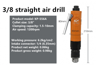 KBA 3/8 drilling machine with gear straight air drill industrial grade pneumatic drill 10mm air drill pneumatic drill hole machine 556A