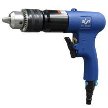 1/2 gun air drill 13mm pneumatic pistol drill positive and negative air drill industrial grade pneumatic drill hole machine KP-554N