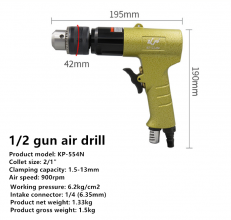 KBA 1/2 gun air drill 13mm pneumatic pistol drill positive and negative air drill industrial grade pneumatic drill hole machine tool KP-554N