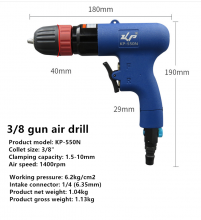 10mm pneumatic gun pneumatic drill self-locking pneumatic drill 3/8 pneumatic drilling pneumatic drill pistol drill KP-550N