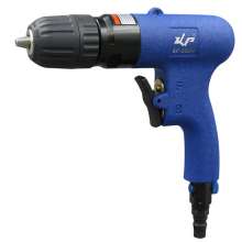 10mm pneumatic gun pneumatic drill self-locking pneumatic drill 3/8 pneumatic drilling pneumatic drill pistol drill KP-550N