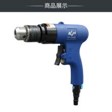 3/8 gun type pneumatic drill positive and negative air drill 10mm air drill drilling machine wood drill KP-550N