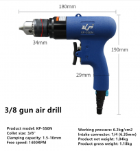 3/8 gun type pneumatic drill positive and negative air drill 10mm air drill drilling machine wood drill KP-550N