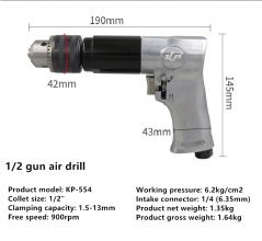 KBA 1/2 speed control air drill pistol type pneumatic drill pneumatic tapping machine tapping machine 13mm pneumatic drilling machine hole machine tool KP-554