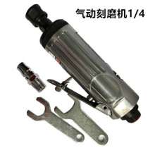Pneumatic wind mill Grinding grinder Grinding machine set Tire air grinder Grinding machine Polishing machine Air grinder 1/4