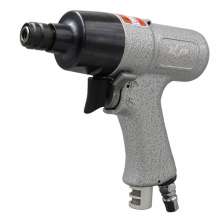 KBA 8H gun type wind batch powerful pneumatic screwdriver. Screwdriver. hardware tools. Industrial grade gas gun type pneumatic screwdriver screwdriver KP-848P