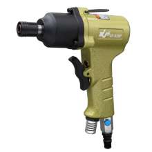 KBA 8H industrial grade pneumatic screwdriver. Screwdriver. hardware tools. The gun-style wind batch decoration wind-driven screwdriver. Change cone gas batch pneumatic screwdriver KP-838P