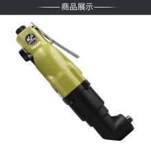 KBA 10H elbow wind batch right angle pneumatic screwdriver. Screwdriver. Hardware tools 90 degrees gas batch. Corner screwdriver screwdriver KP-810L
