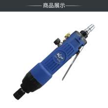 KBA industrial grade 6H air batch silencer type pneumatic screwdriver. Screwdriver. hardware tools. Renovation of the wind screwdriver screwdriver. Screwdriver batch KP-806