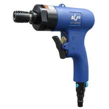 Cross-border special gun-type pneumatic air batch pneumatic screwdriver. Screwdriver. hardware tools  . 5H pistol type pneumatic screwdriver. Screw batch screwdriver screwdriver KP-805PQ