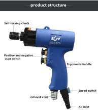 KBA Pneumatic Screwdriver. 5H pistol type pneumatic screwdriver screwdriver. Gun type pneumatic wind batch gas correction cone. Screwdriver. Hardware Tools KP-805PN
