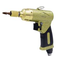 KBA 5H pistol type wind batch pneumatic screwdriver screwdriver. Screwdriver. screwdriver. The pneumatic screwdriver is used to adjust the cone. Woodworking home air batch KP-805P
