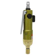 KBA straight 5H wind batch powerful pneumatic screwdriver. screwdriver. Screwdriver. hardware tools. Industrial grade air batch air screwdriver, pneumatic tool KP-805