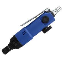 KBA double hammer type wind batch 5H pneumatic screwdriver. Gas batch. Screwdriver. Wind and gas screwdriver. hardware tools   . Screwdriver. Assembly pneumatic tool KP-804A