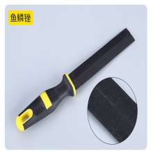 Fish Scale File File Double Color Handle Single Flat File 300mm Semi-circular File Round File Triangular File File