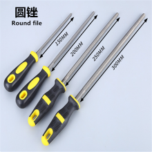 Round File File Double-color Handle Single Flat File 300mm Semi-circular File Triangular File File