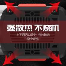 航典 电镐 198大功率混凝土工业重型电镐 专业破碎 单电镐 电锤 电凿 带电源线13A英式插头