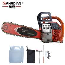 Hang Dian Chain Saw 20 Inch Portable Industrial Shredder Household High Power Double Stroke Gasoline Chain Saw Electric Saw 5818