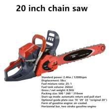 Hang Dian Chain Saw 20 Inch Portable Industrial Shredder Household High Power Double Stroke Gasoline Chain Saw Electric Saw 5818