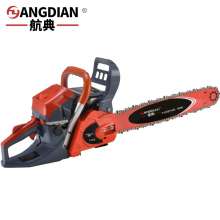 Hang Dian Chain Saw 20 Inch Portable Industrial Shredder Household High Power Double Stroke Gasoline Chain Saw Electric Saw 5818