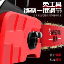 Hang Dian Chainsaw 16 inch portable industrial feller household high power chain saw chainsaw 405A electric chain saw