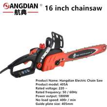 Hang Dian Chainsaw 16 inch portable industrial feller household high power chain saw chainsaw 405A electric chain saw