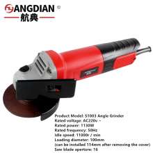 Hang Dian Angle Grinder High Power Electric Cutting Polishing Machine Handheld Multifunctional Wall Slotted Angle Grinder S1003