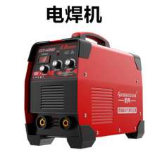 Hang Dian Electric Welder 315 Industrial 220V380V Portable Household Mini Small DC Inverter Pull Arc Welder Welder