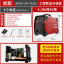 Hang Dian Electric Welder 315 Industrial 220V380V Portable Household Mini Small DC Inverter Pull Arc Welder Welder