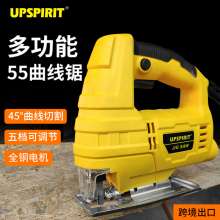 Jigsaw household manual saw multifunctional woodworking chainsaw power tools handheld woodworking saw wire saw European plug