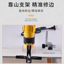 Power Tools Woodworking Trimming Machine Flip Board Bakelite Milling Factory Direct Grooving Machine Opening Machine 220V / European Plug