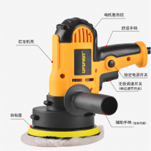 125mm polishing machine waxing machine cross-border export car beauty tools household floor glaze sealing machine European plug