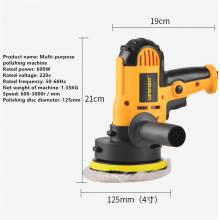 125mm polishing machine waxing machine cross-border export car beauty tools household floor glaze sealing machine European plug