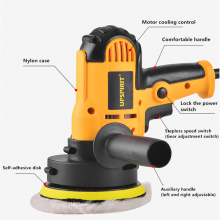 125mm polishing machine waxing machine cross-border export car beauty tools household floor glaze sealing machine European plug