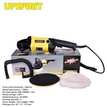 180mm polishing machine car beauty tools glaze sealing machine waxing machine 220V sander European plug