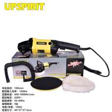 180mm polishing machine car beauty tools glaze sealing machine waxing machine 220V sander European plug