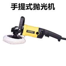 180mm polishing machine car beauty tools glaze sealing machine waxing machine 220V sander European plug