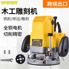 HK-R9-12 Makita 12mm Engraving Machine Multi-function Trimming Machine Woodworking Slotting Machine Cross-border Export Bakelite Milling