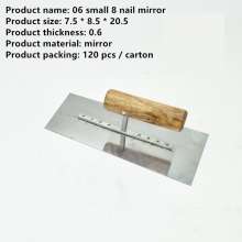 7.5 * 8.5 * 20.5 Oiler Plastering board Putty spatula mud trowel stainless steel push knife mason small iron trowel small trowel