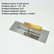 9 * 10 * 24 Oiler Plastering board Putty spatula mud trowel stainless steel push knife mason small iron trowel small trowel