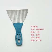 蓝色塑料手柄碳钢油 灰刀 刮墙清洁 腻子粉抹墙 铲刀