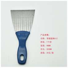 蓝色塑料手柄碳钢油 灰刀 刮墙清洁 腻子粉抹墙 铲刀