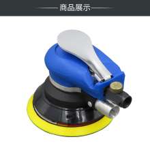 KBA vacuum cleaning pneumatic polishing machine. 5 inch sanding machine. Woodworking sandpaper machine. Furniture sanding machine. Dry mill KP-652A