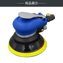 高宝工业级5寸气动砂纸机  轻型抛光机 125mm打磨砂光机   家具干磨机652